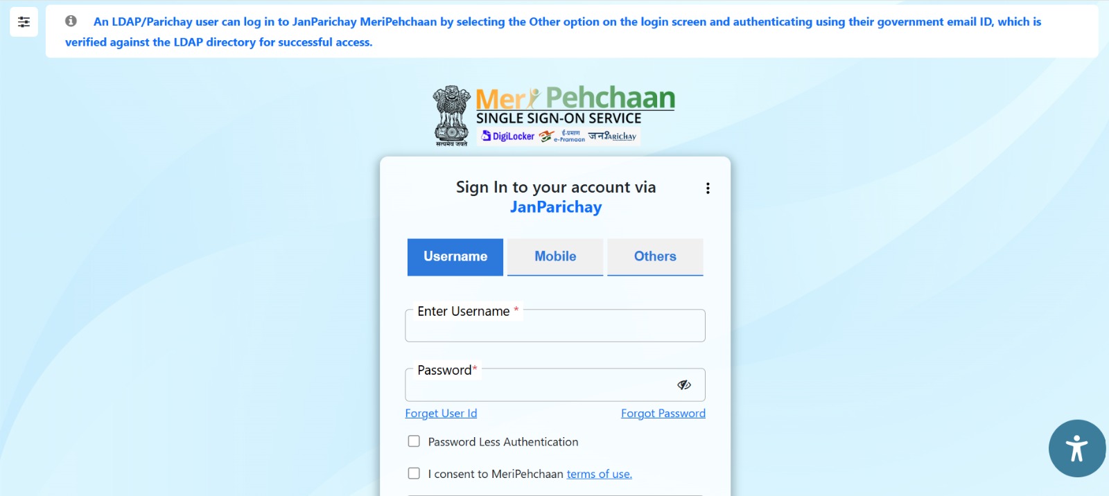 Ration card online apply 2026